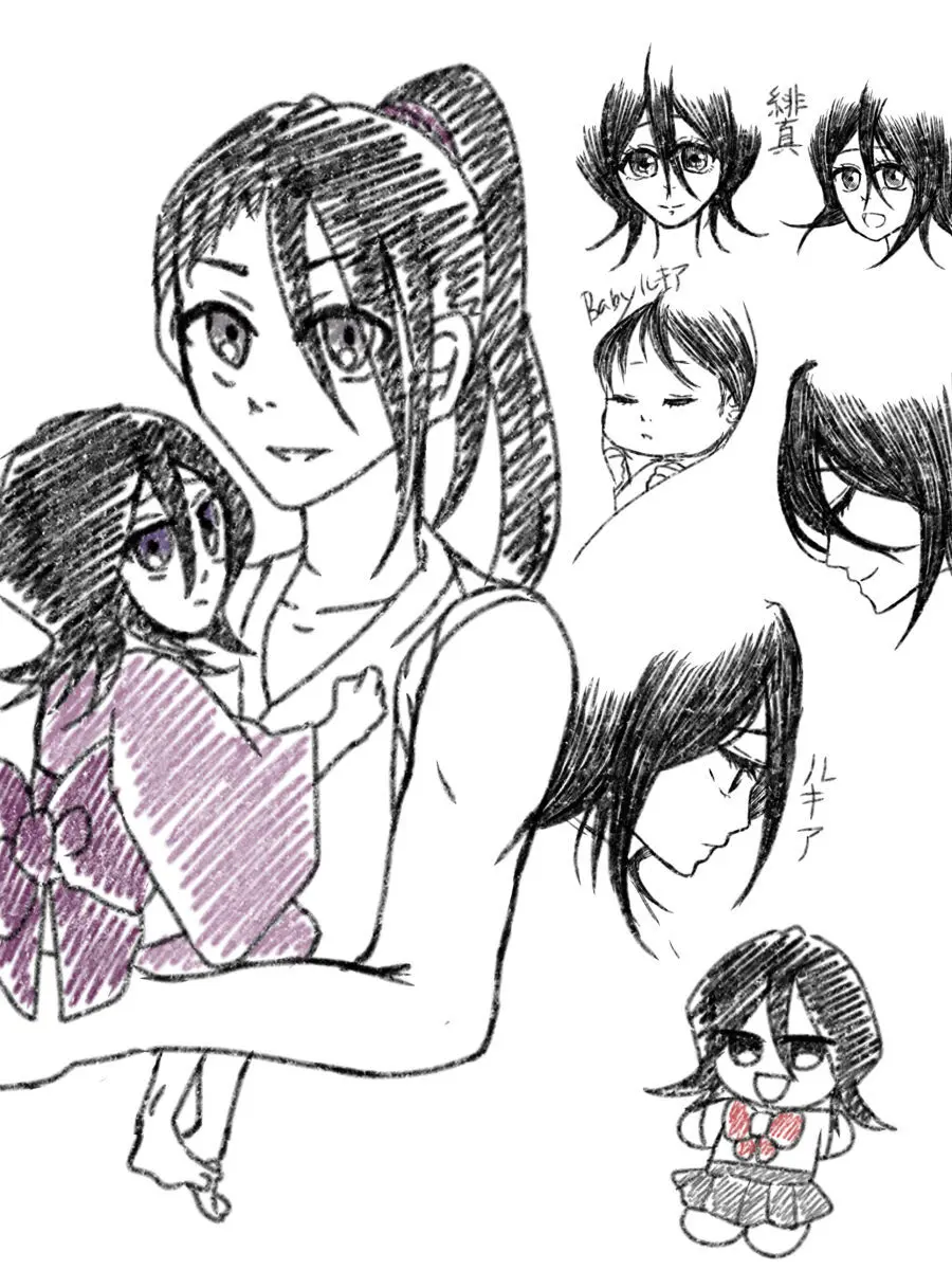 Ichiruki matome ③ Page.21