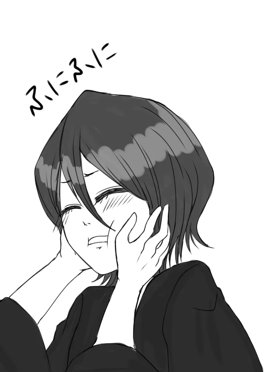 Ichiruki matome ③ Page.7