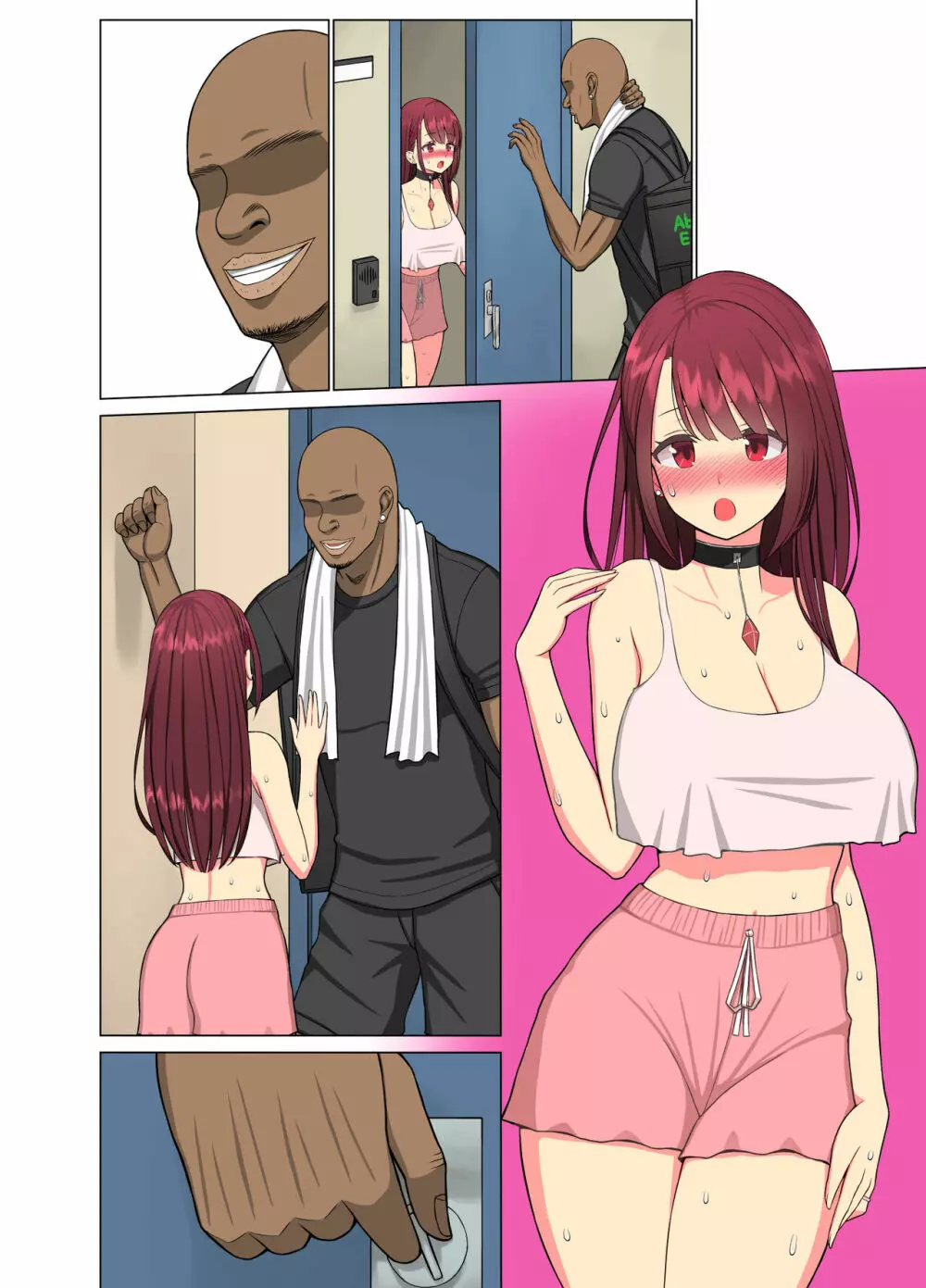 狂い妻~子持ち女子大生人妻に忍び寄る黒い巨根~ Page.53