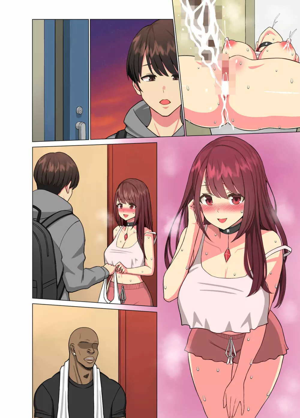 狂い妻~子持ち女子大生人妻に忍び寄る黒い巨根~ Page.64