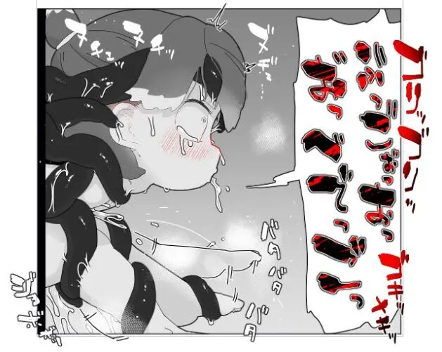 壁（棚）尻まとめ＋ Page.13