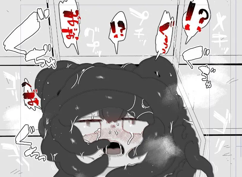 壁（棚）尻まとめ＋ Page.14