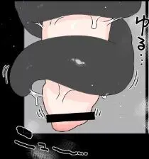 壁（棚）尻まとめ＋ Page.22