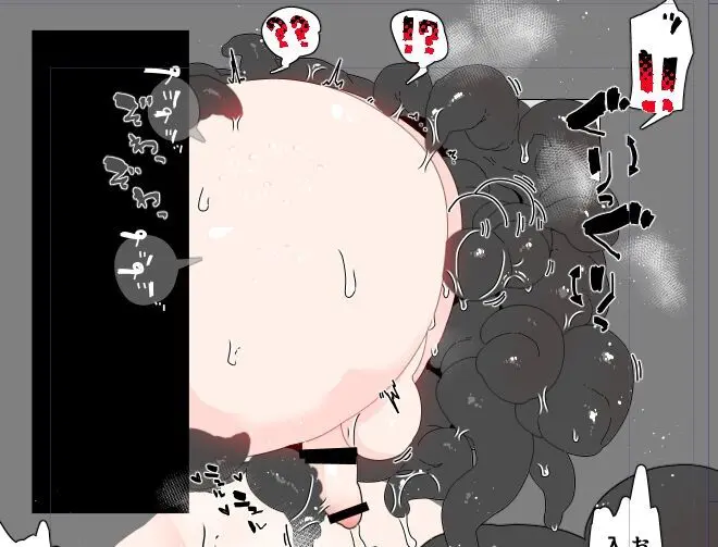 壁（棚）尻まとめ＋ Page.30