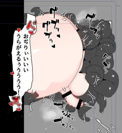 壁（棚）尻まとめ＋ Page.32