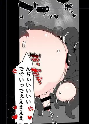 壁（棚）尻まとめ＋ Page.33