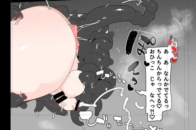 壁（棚）尻まとめ＋ Page.34