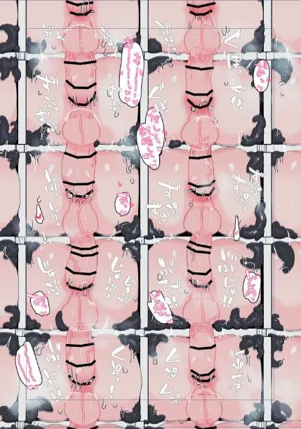 壁（棚）尻まとめ＋ Page.56