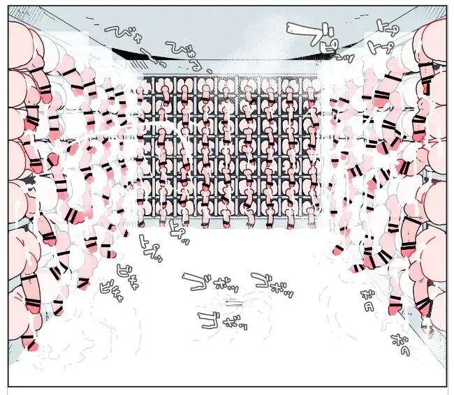 壁（棚）尻まとめ＋ Page.58