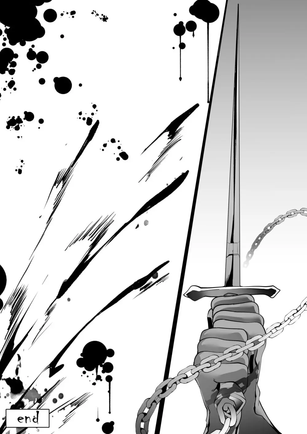 Silent Pleasure Page.11