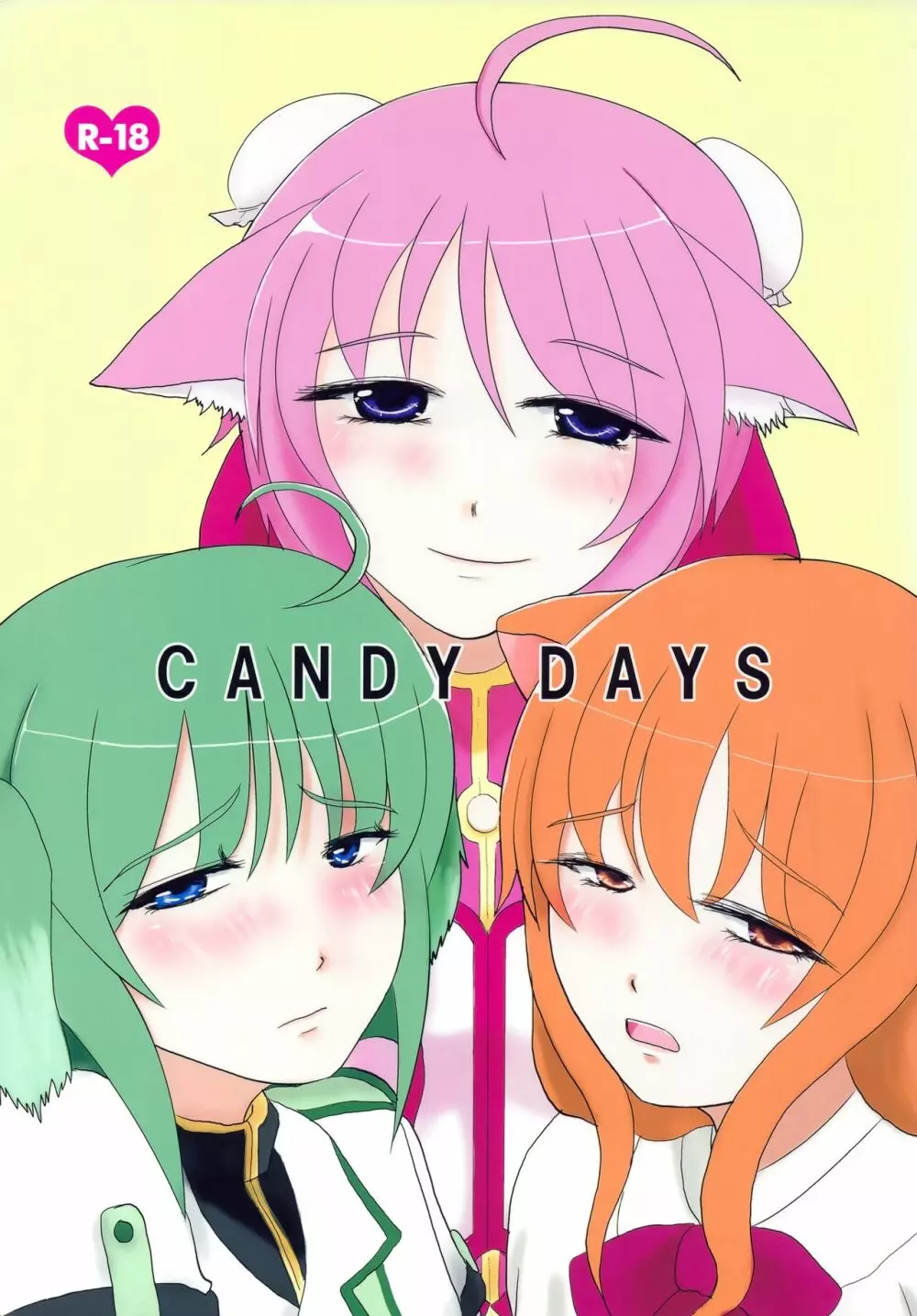 CANDY DAYS Page.1