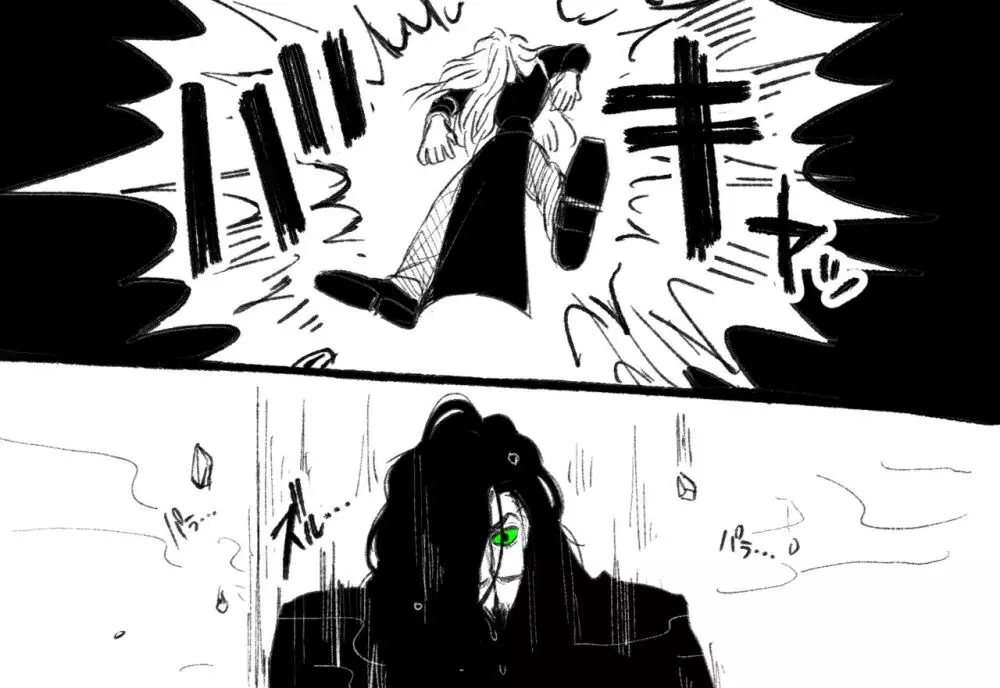Psyche's Creepy ＆ Creamies!! #4 Page.55