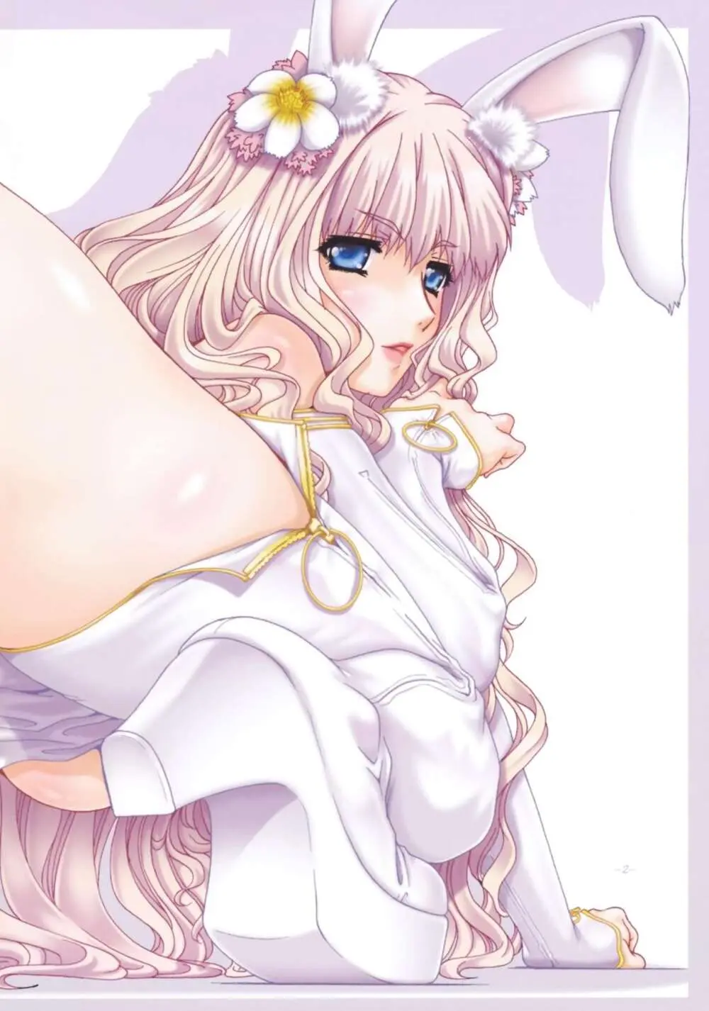 Empire Color 2 Page.3