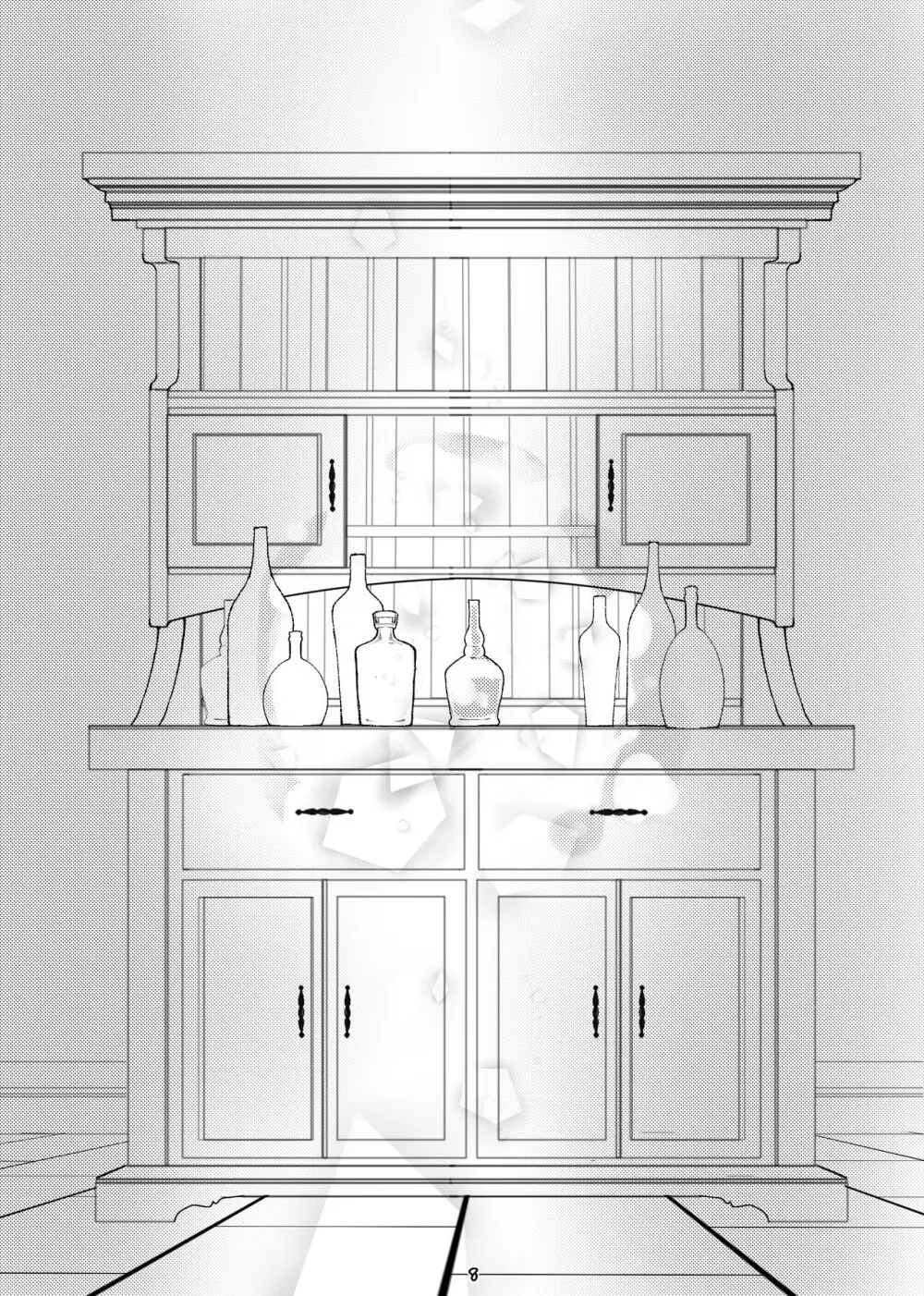 Trigger side:B【R18】 Page.9