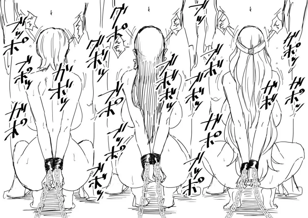 Nami Manga + various bonus Page.40