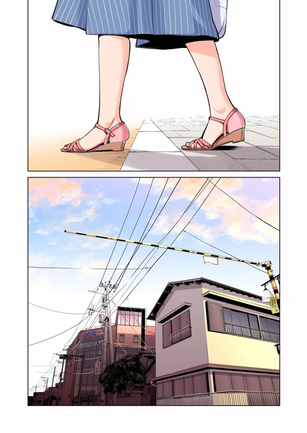 茜色に染まる若妻 〜病室で僕の妻が寝取られた〜（合冊版） フルカラー Page.90