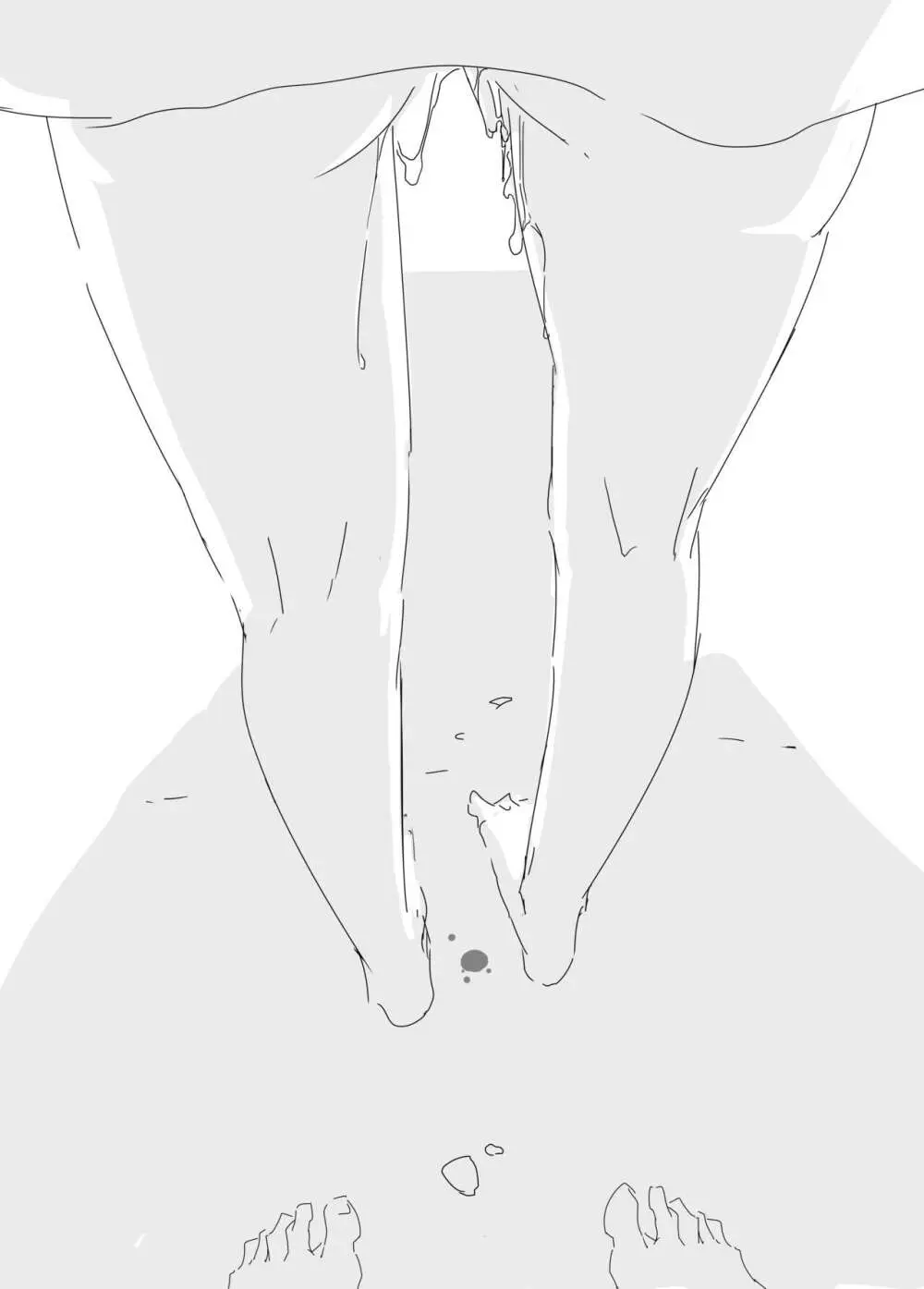 春田さんと。 Page.18