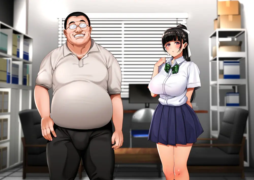 縛られて漏らす差分 Page.7