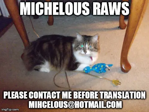 (You Make Me 2nd) [きつねつき (🌙)] 女神(かのじょ)はもう夢魔(ボク)の天使(モノ) (Fate Grand Order) Page.26