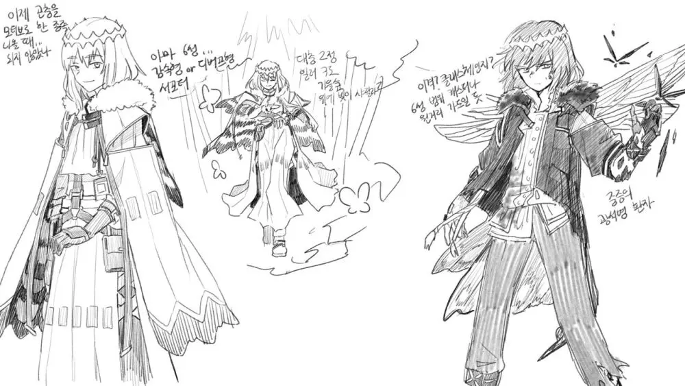 [Dyalga ᕕ( ᐛ )ᕗ Dyalga ᕕ( ᐛ )ᕗ) pegeuo jeongsan2[ fate grand order ) Page.28