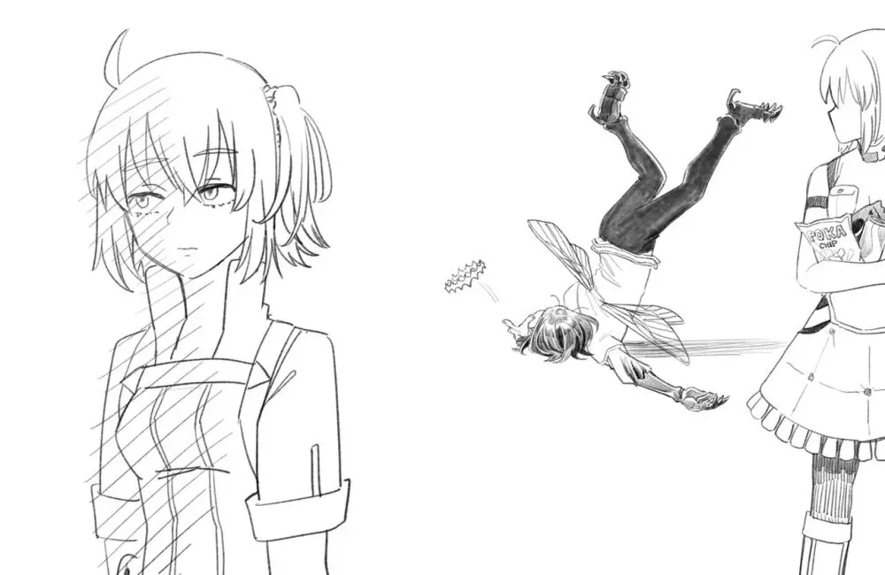 [Dyalga ᕕ( ᐛ )ᕗ Dyalga ᕕ( ᐛ )ᕗ) pegeuo jeongsan2[ fate grand order ) Page.31