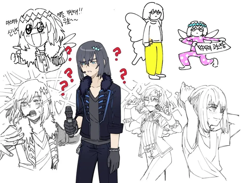 [Dyalga ᕕ( ᐛ )ᕗ Dyalga ᕕ( ᐛ )ᕗ) pegeuo jeongsan2[ fate grand order ) Page.45