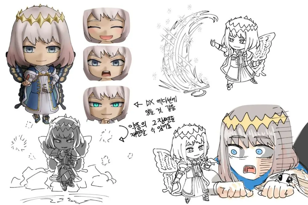 [Dyalga ᕕ( ᐛ )ᕗ Dyalga ᕕ( ᐛ )ᕗ) pegeuo jeongsan2[ fate grand order ) Page.5