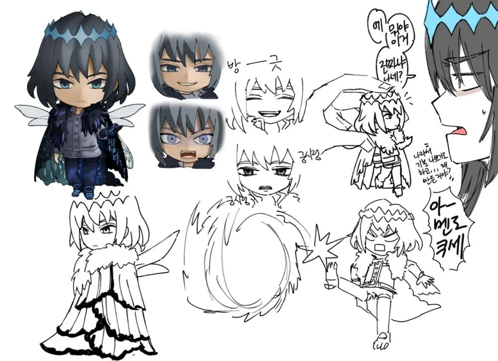 [Dyalga ᕕ( ᐛ )ᕗ Dyalga ᕕ( ᐛ )ᕗ) pegeuo jeongsan2[ fate grand order ) Page.6