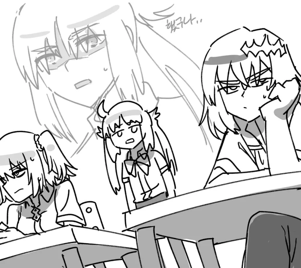 [Dyalga ᕕ( ᐛ )ᕗ Dyalga ᕕ( ᐛ )ᕗ) pegeuo jeongsan2[ fate grand order ) Page.62