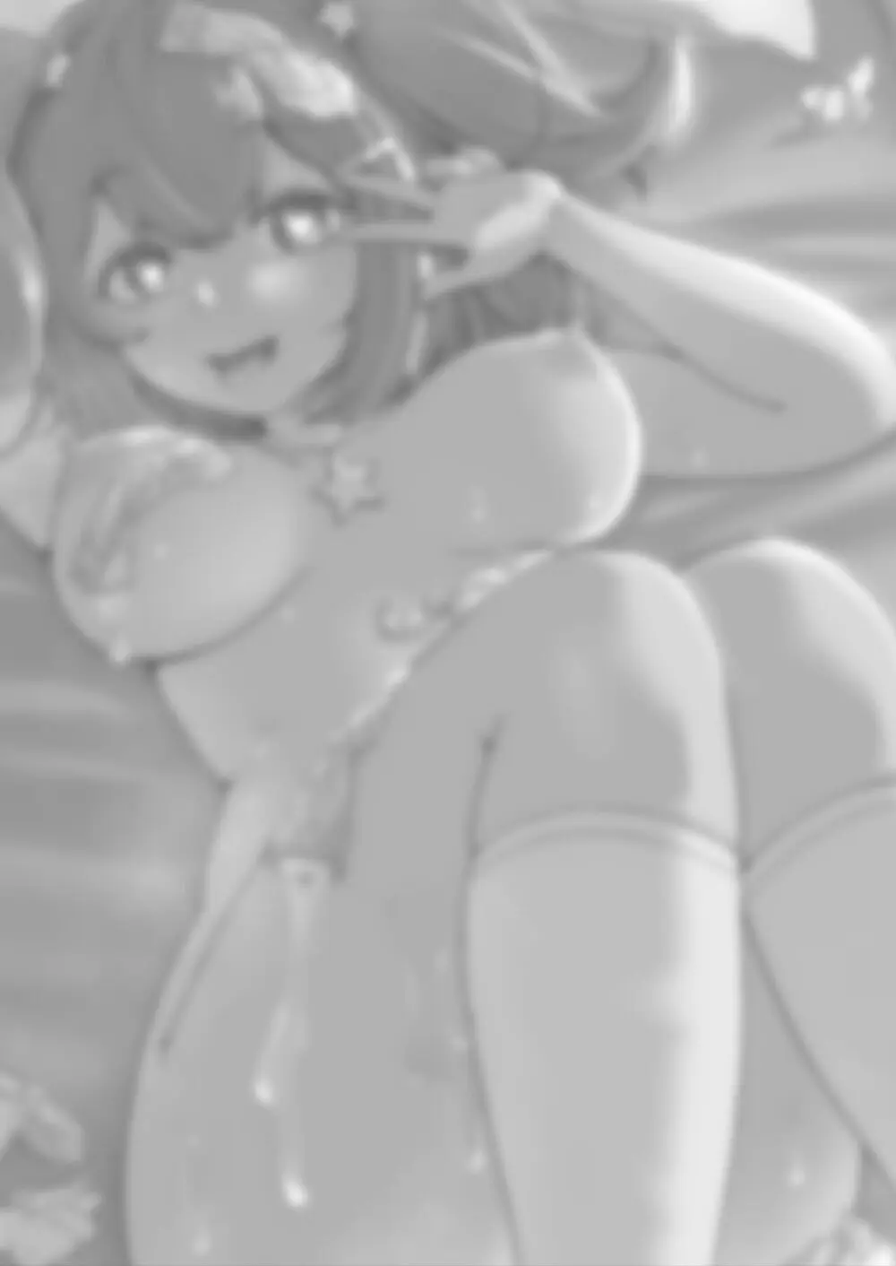 泣いても気絶しても終わらない!無限絶頂アイドル Page.2