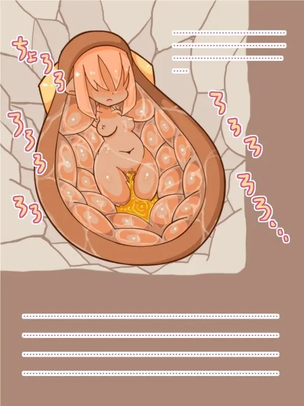 100円まもの娘シリーズ「マウス」 Page.9