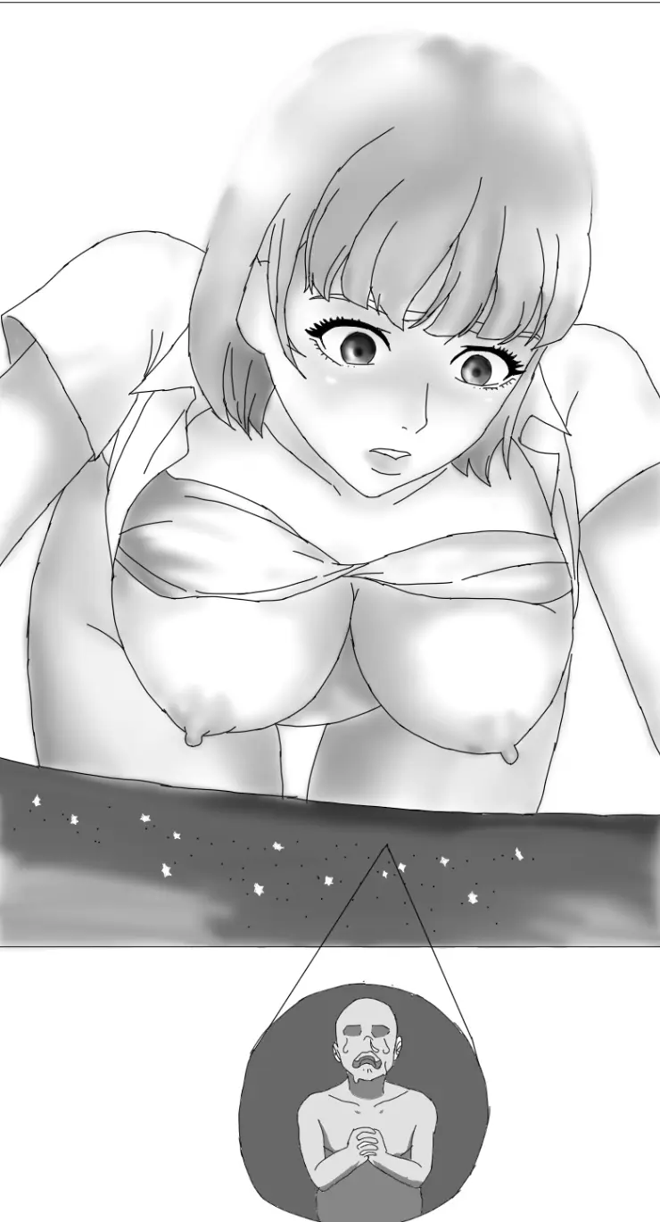 Darkmatter1234 Giantess (Patreon Pics 2) Ongoing Page.9