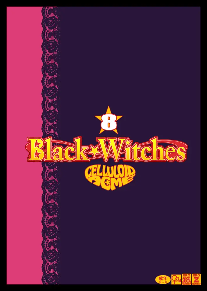 Black Witches 8 Page.31