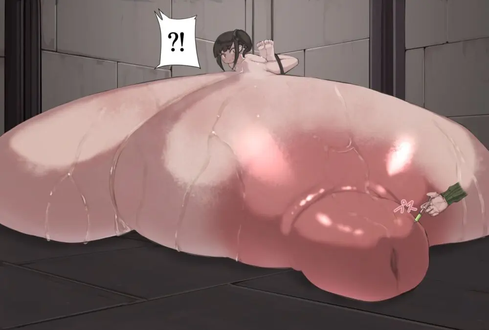 Nyuu Madou Monogatari 12 Page.13