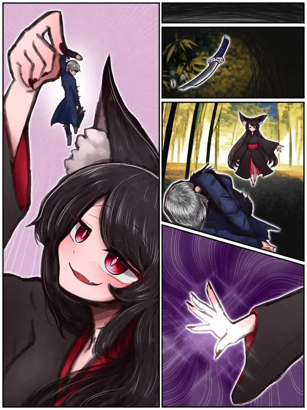 Kuroko marunomi Page.4