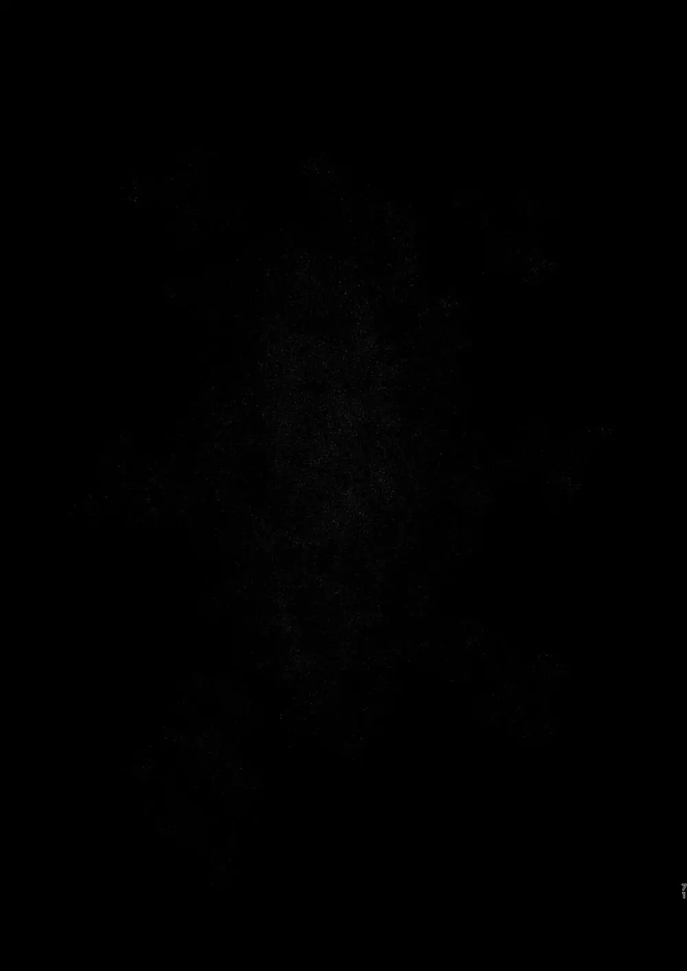 僕が死ぬまでの1秒間 Page.70