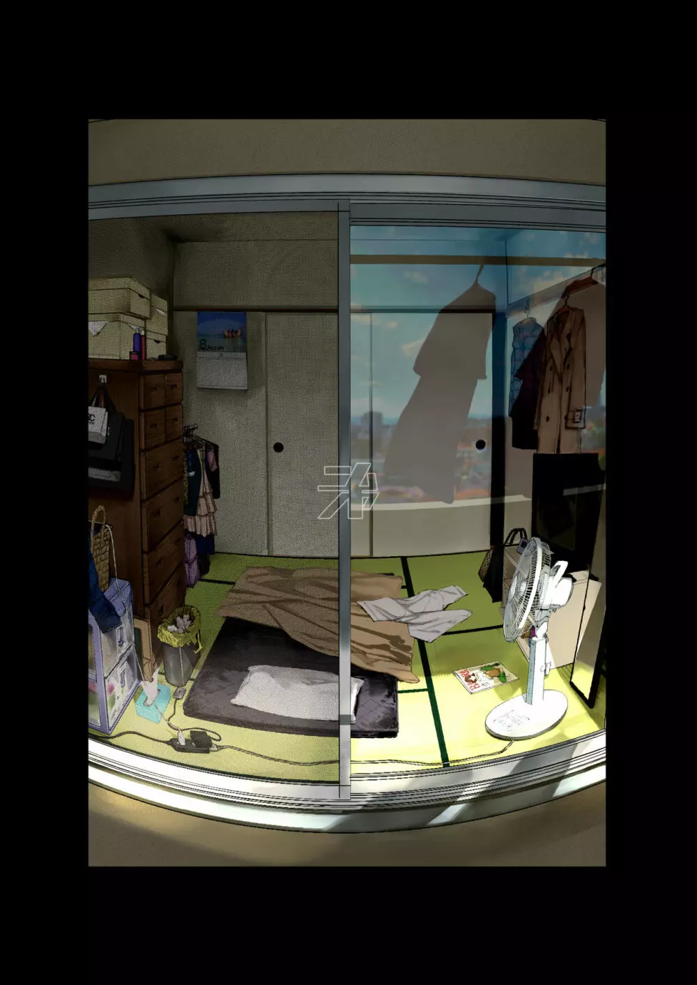 僕が死ぬまでの1秒間 Page.72