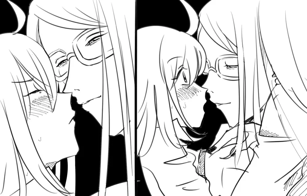 Guda ko uke matome ③[ fate grand order ) Page.17