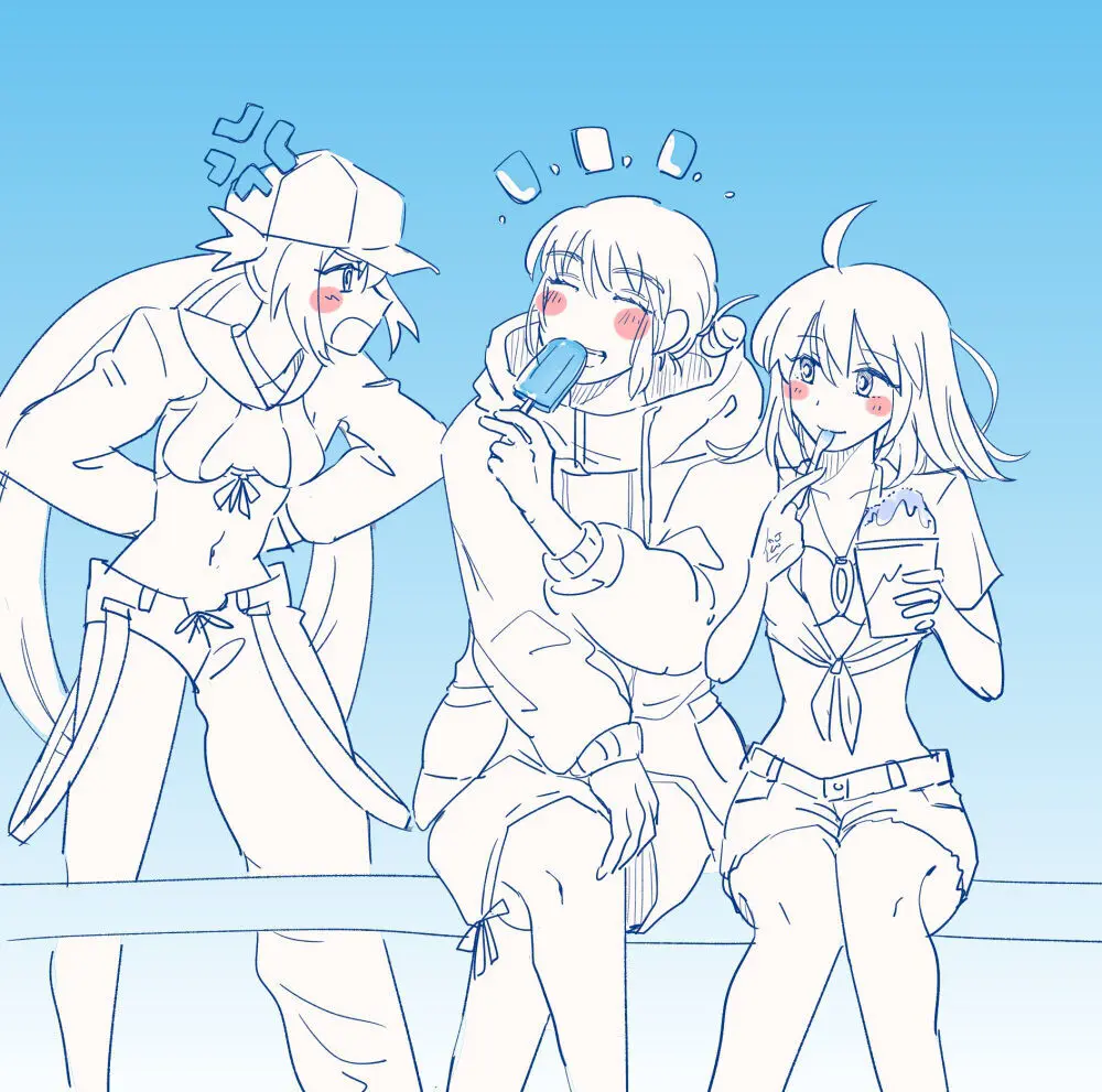 Guda ko uke matome ③[ fate grand order ) Page.2