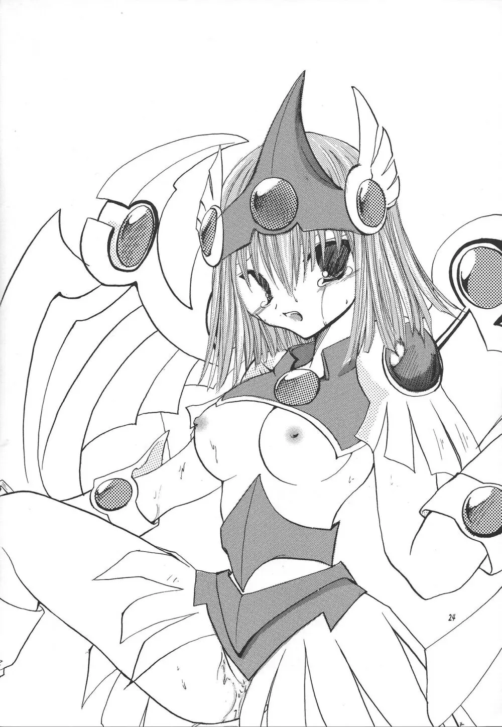 pleasures of the moment Page.23