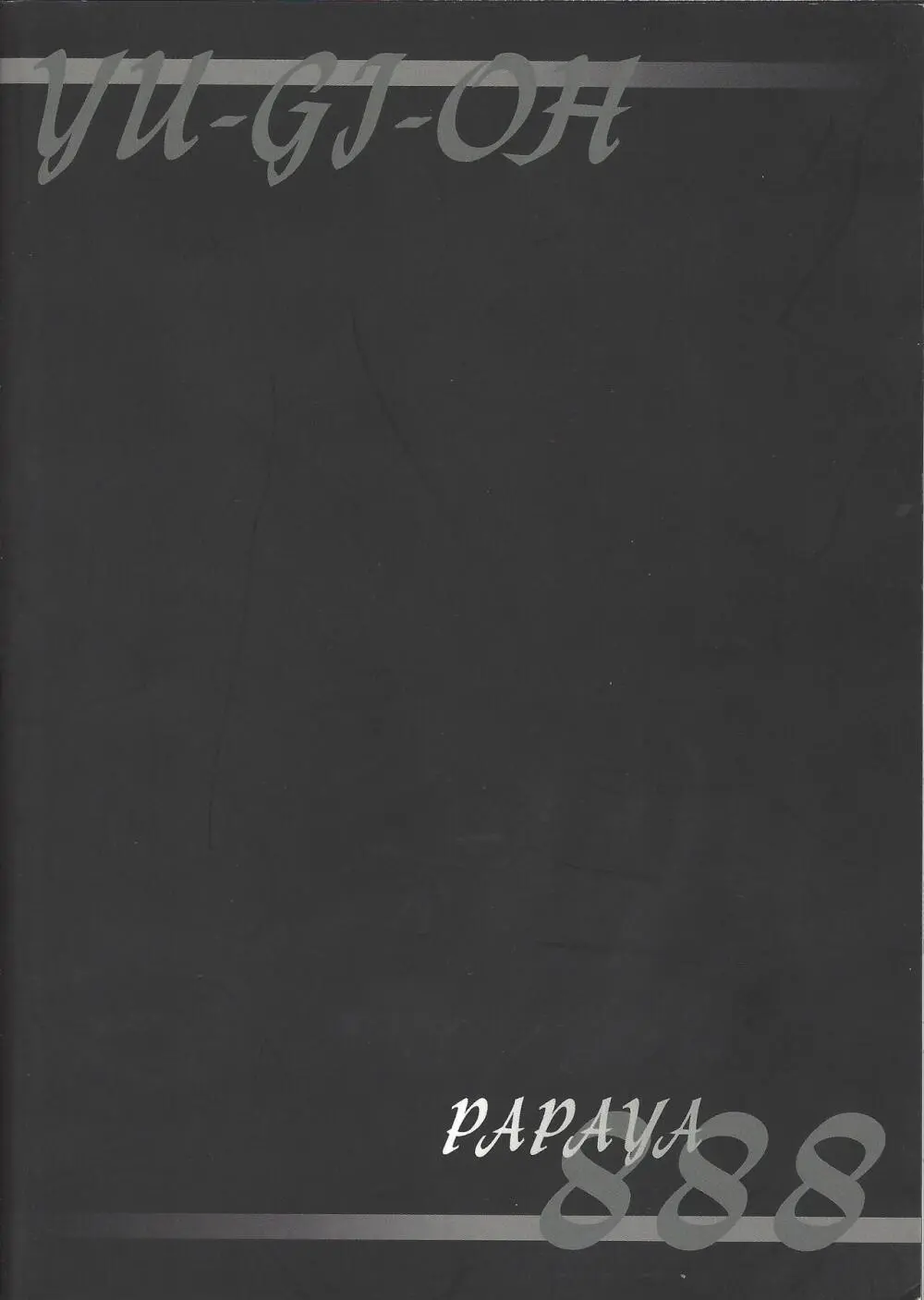 pleasures of the moment Page.26