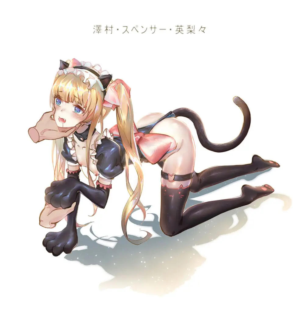 Archive 里个人存档处 Page.11