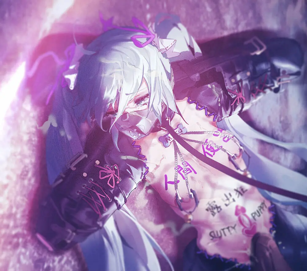 Archive 里个人存档处 Page.114