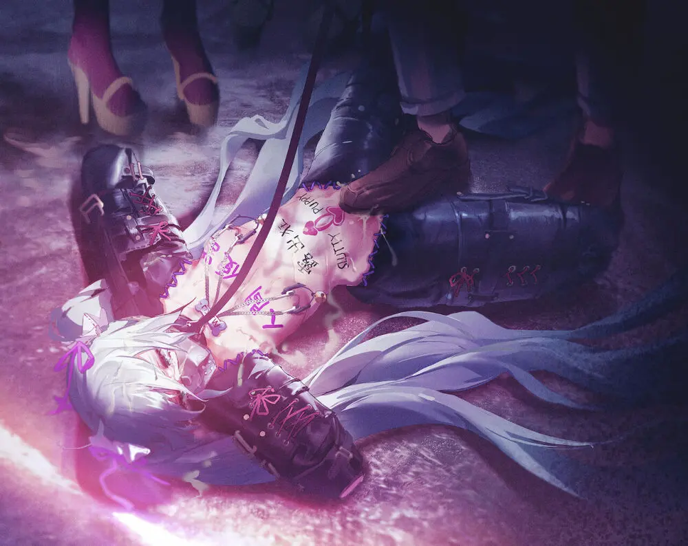 Archive 里个人存档处 Page.115