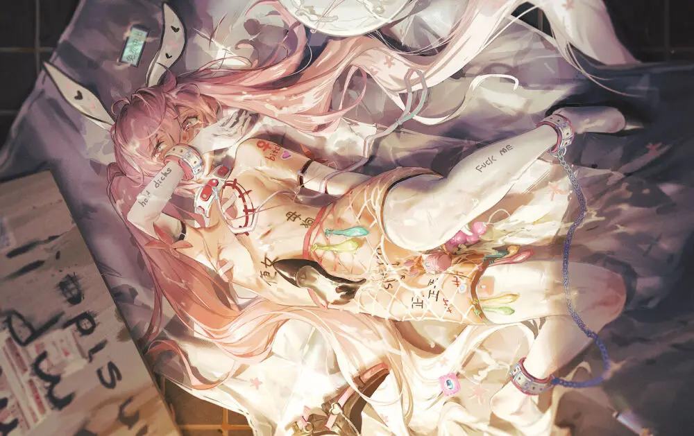 Archive 里个人存档处 Page.119