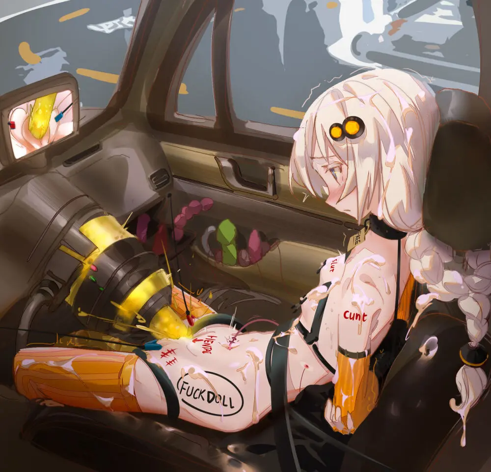 Archive 里个人存档处 Page.23