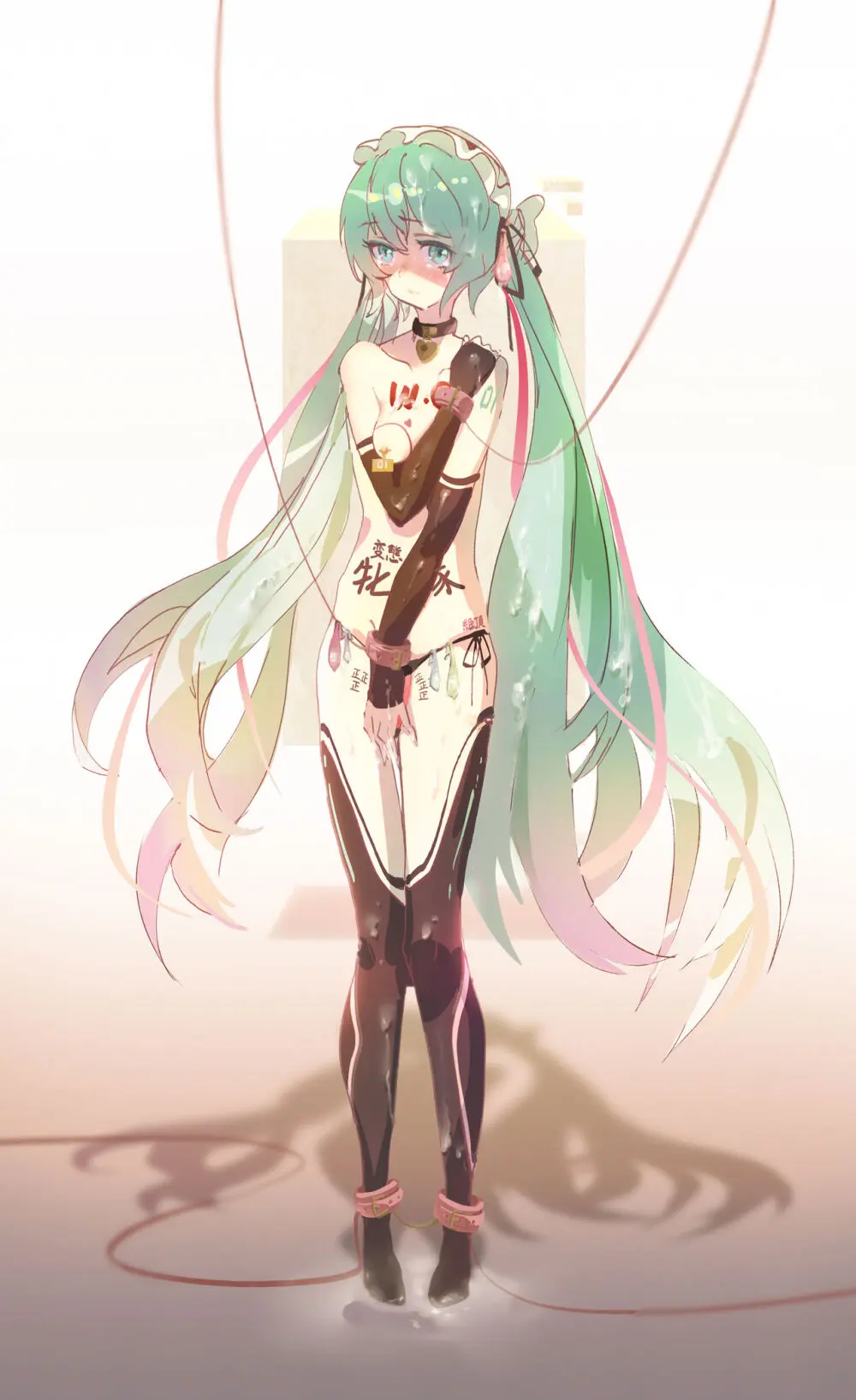 Archive 里个人存档处 Page.25