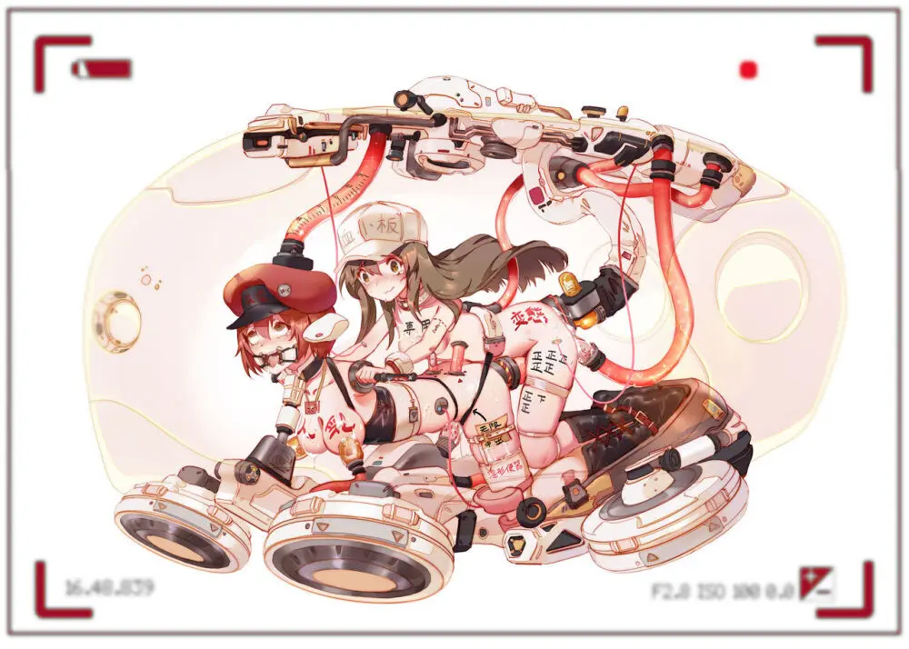 Archive 里个人存档处 Page.30