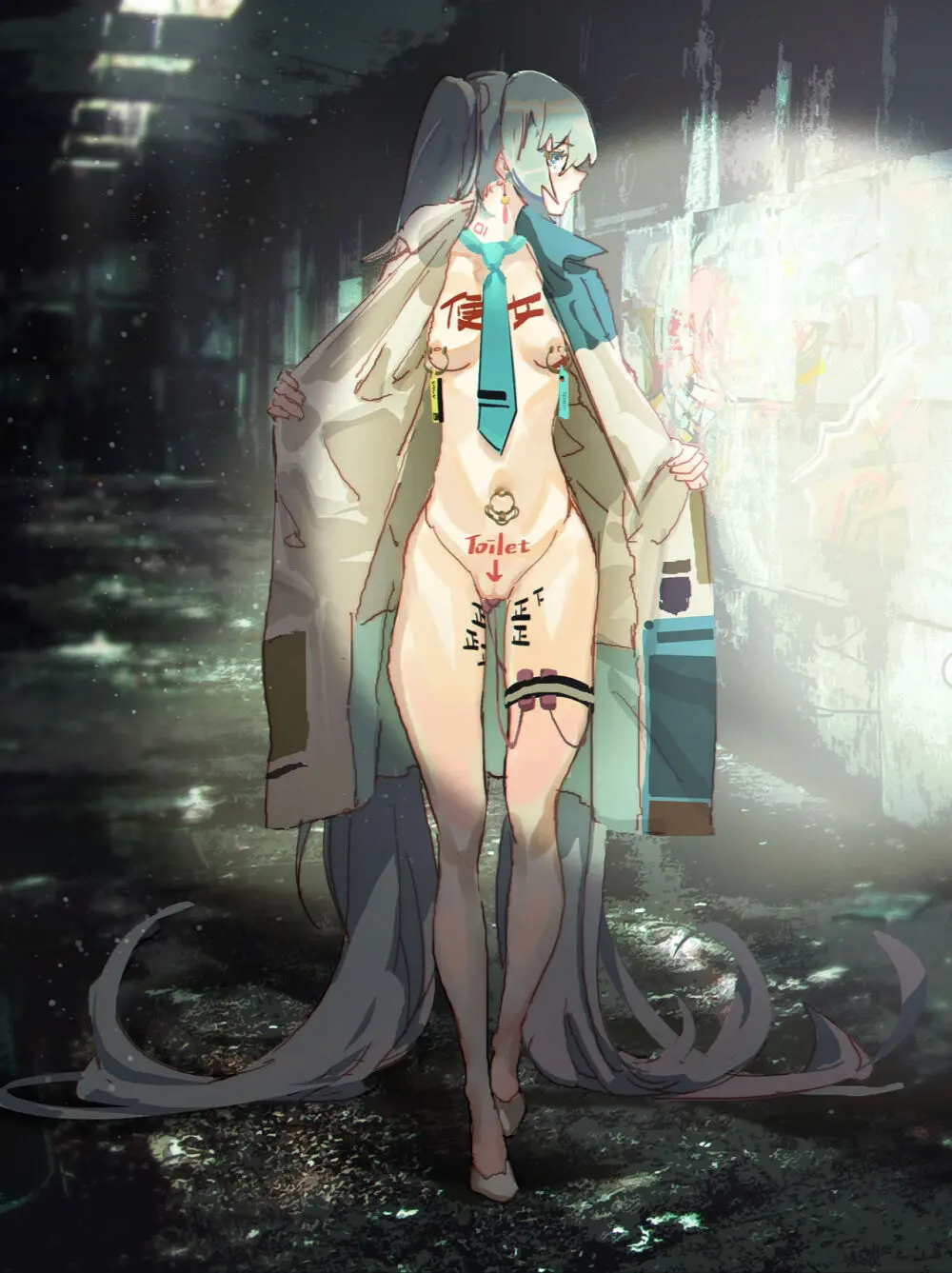 Archive 里个人存档处 Page.39