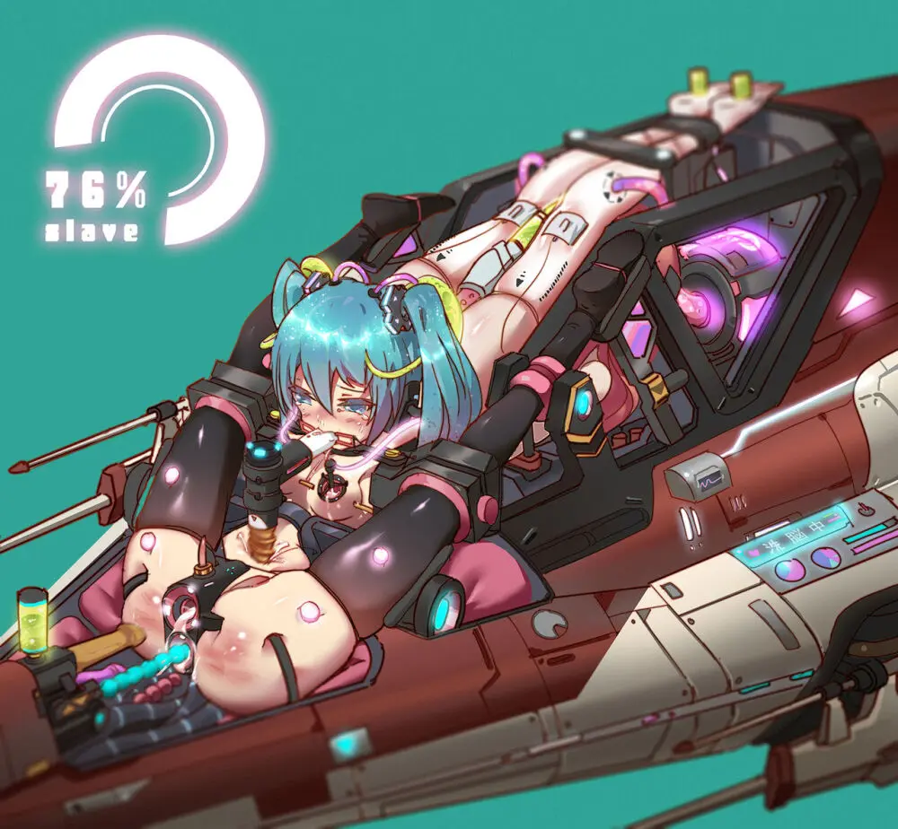 Archive 里个人存档处 Page.6